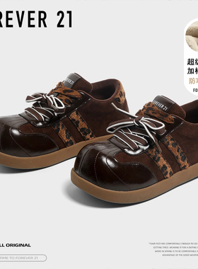 F21内增高加绒大头豹纹德训鞋女2025新款秋季不累脚百搭泡芙鞋子