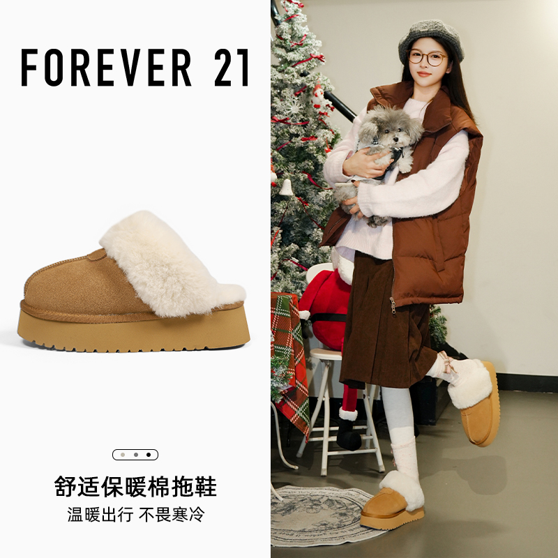 F21厚底牛皮雪地靴女款2025新款