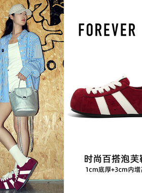 F21红色大头德训鞋女2025新款秋季内增高轻便时尚百搭丑萌泡芙鞋