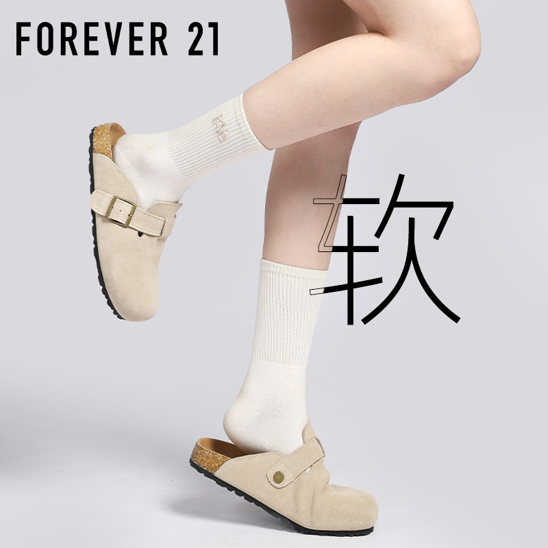 F21真皮勃肯鞋女2026新款春季外穿厚软底一脚蹬轻便包头半托拖鞋