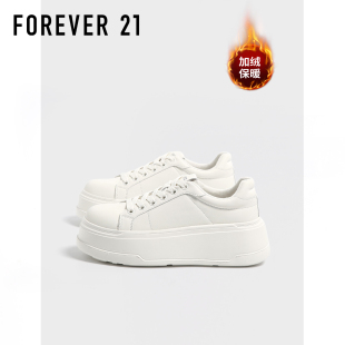 F21厚底小白鞋女2026新款秋冬流行爆款加绒巨好看百搭保暖板鞋子