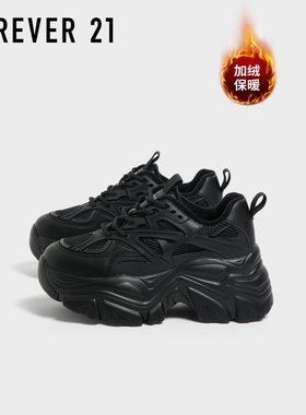 F21超厚底加绒黑色老爹鞋女2025新款秋冬显脚小保暖时尚运动鞋子