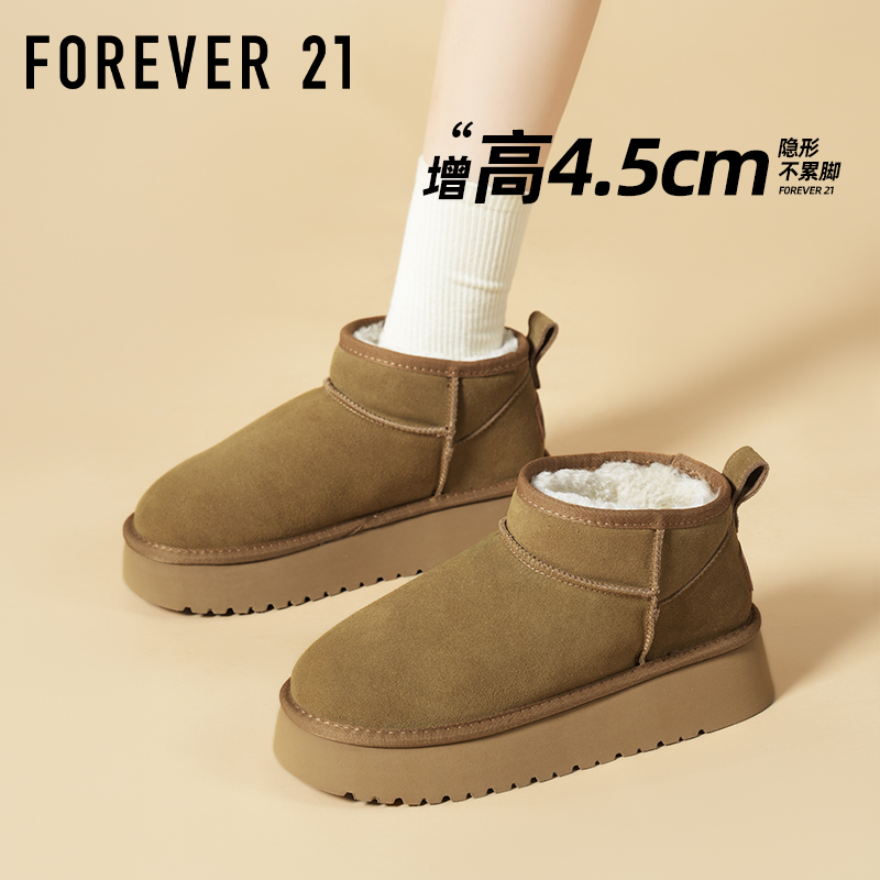 F21厚底短筒牛皮雪地靴女2025