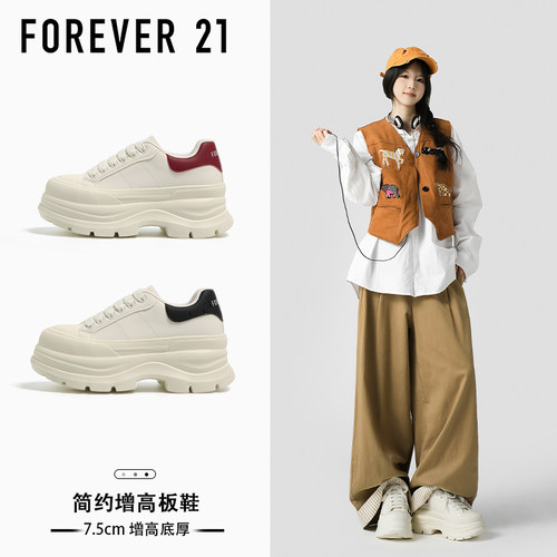 F21超火增高板鞋女2026春季新