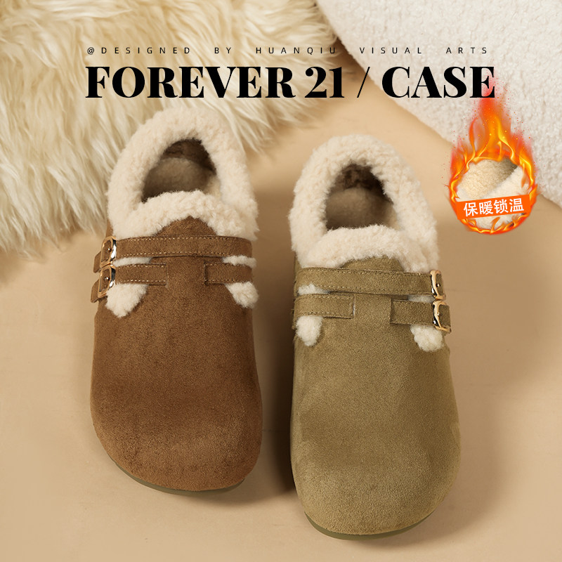 F21内增高加绒勃肯鞋女2025