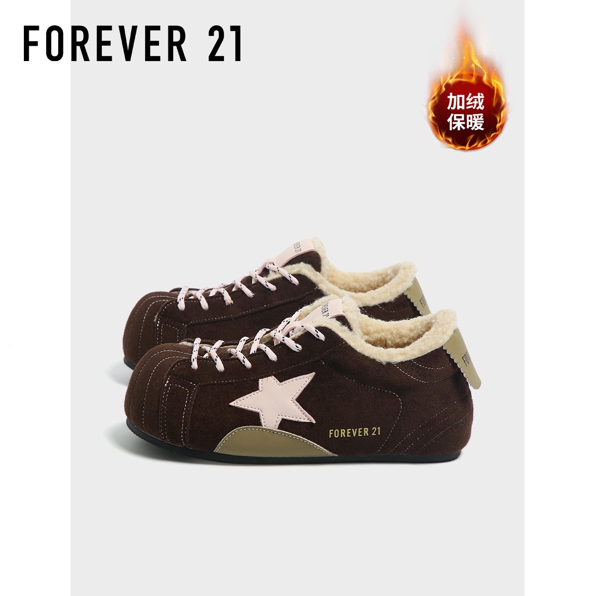 F21超火加绒大头德训鞋女新款冬