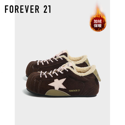 F21超火加绒大头德训鞋女2025新款冬季内增高时尚百搭保暖泡芙鞋