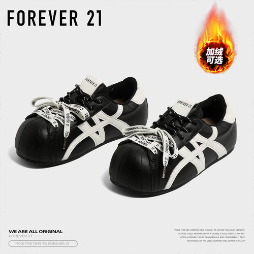 F21内增高黑色德训鞋女2025