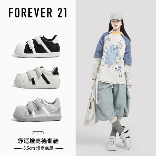 F21可爱笑脸丑萌大头泡芙鞋2026