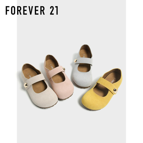 Forever21女款内增高百搭勃肯鞋