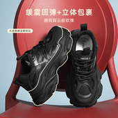秋冬黑武士增高百搭休闲运动鞋 F21厚底加绒黑色老爹鞋 女2026新款