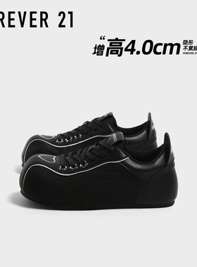 F21大头德训鞋女2025新款秋季超火内增高休闲百搭软底轻便泡芙鞋