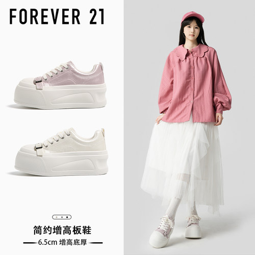 F21超火小白鞋女2026春季新款