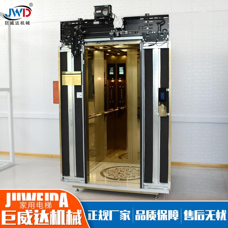 供应复式别墅电梯家用小型升降机残疾人无障碍升降平台家用电梯