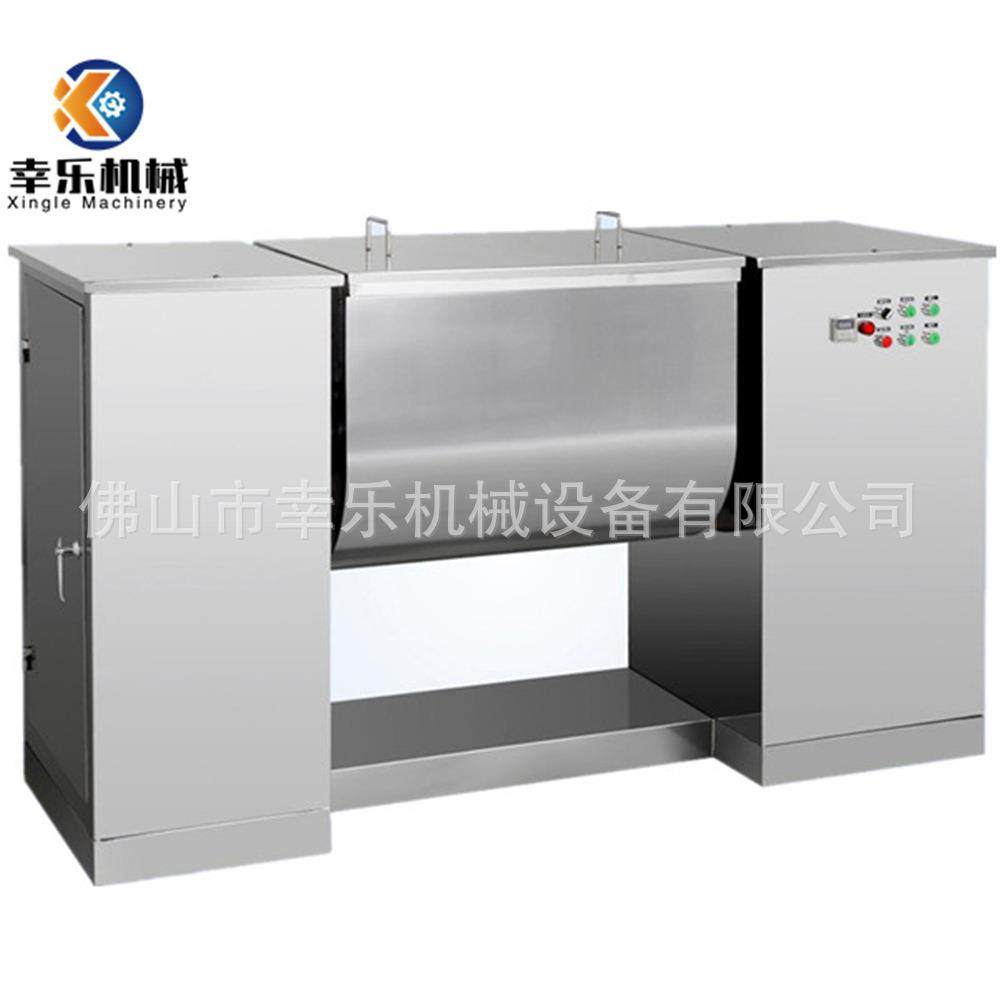 CH50单桨槽型混合机槽式混合机搅拌机砂浆化工饲料颗粒干粉搅拌机,工业油品/胶粘/化学/实验室用品,混合设备,淘宝优惠券,粉丝福利购,淘宝优惠卷