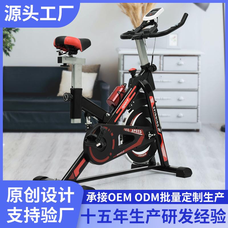 磁控健身车家用动感单车礼品健身室内运动自行车spinbik跨境