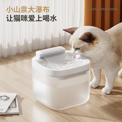 猫咪饮水机器智能宠物自动循环喂水器过滤流动活水静音喝水碗用品