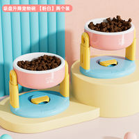 The pet dog bowl can be raised and lowered to adjust. It is a universal neck protection water bowl for cats and dogs. The dog and cat food bowl has a slanted suction cup that is close to the ground to prevent it from being knocked over thumbnail 3