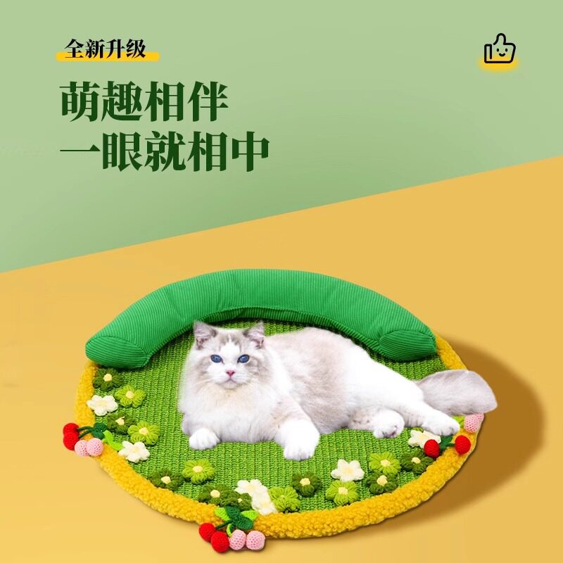 剑麻猫抓垫睡垫猫玩具耐磨耐抓不掉屑宠物猫爬垫四季通用猫咪
