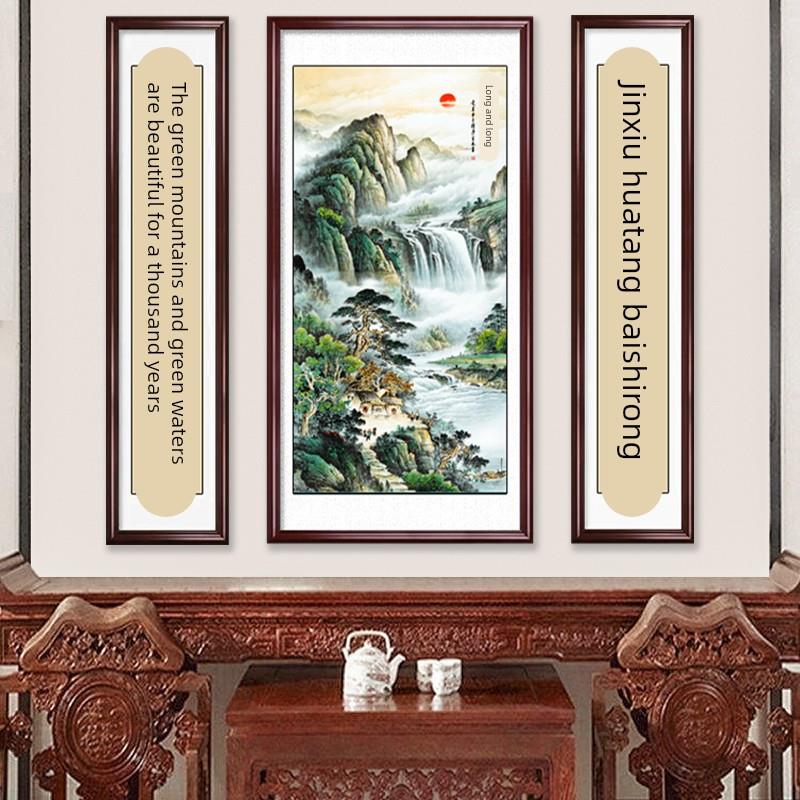 中堂画客厅挂画大气中式背景装饰壁画山水画大厅字画对联农村堂屋
