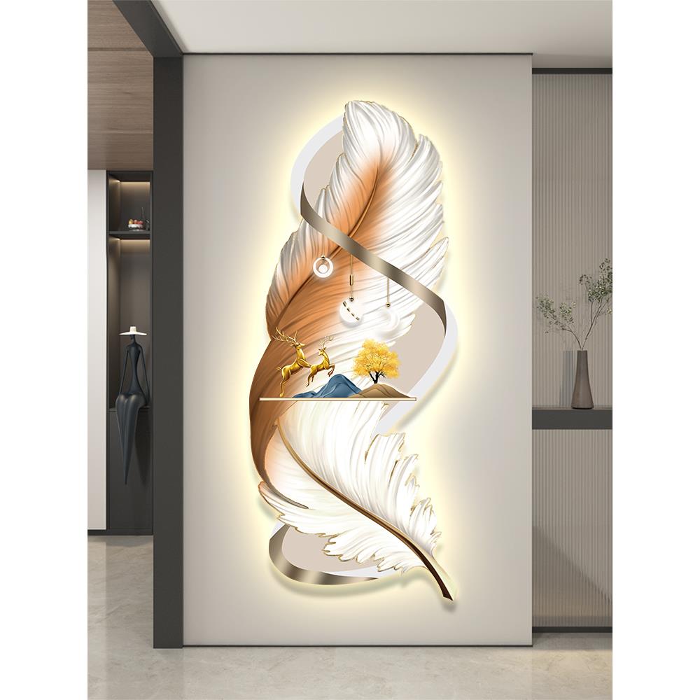 轻奢led带灯入户玄关装饰画走廊过道挂画壁画羽毛高级感简约现代