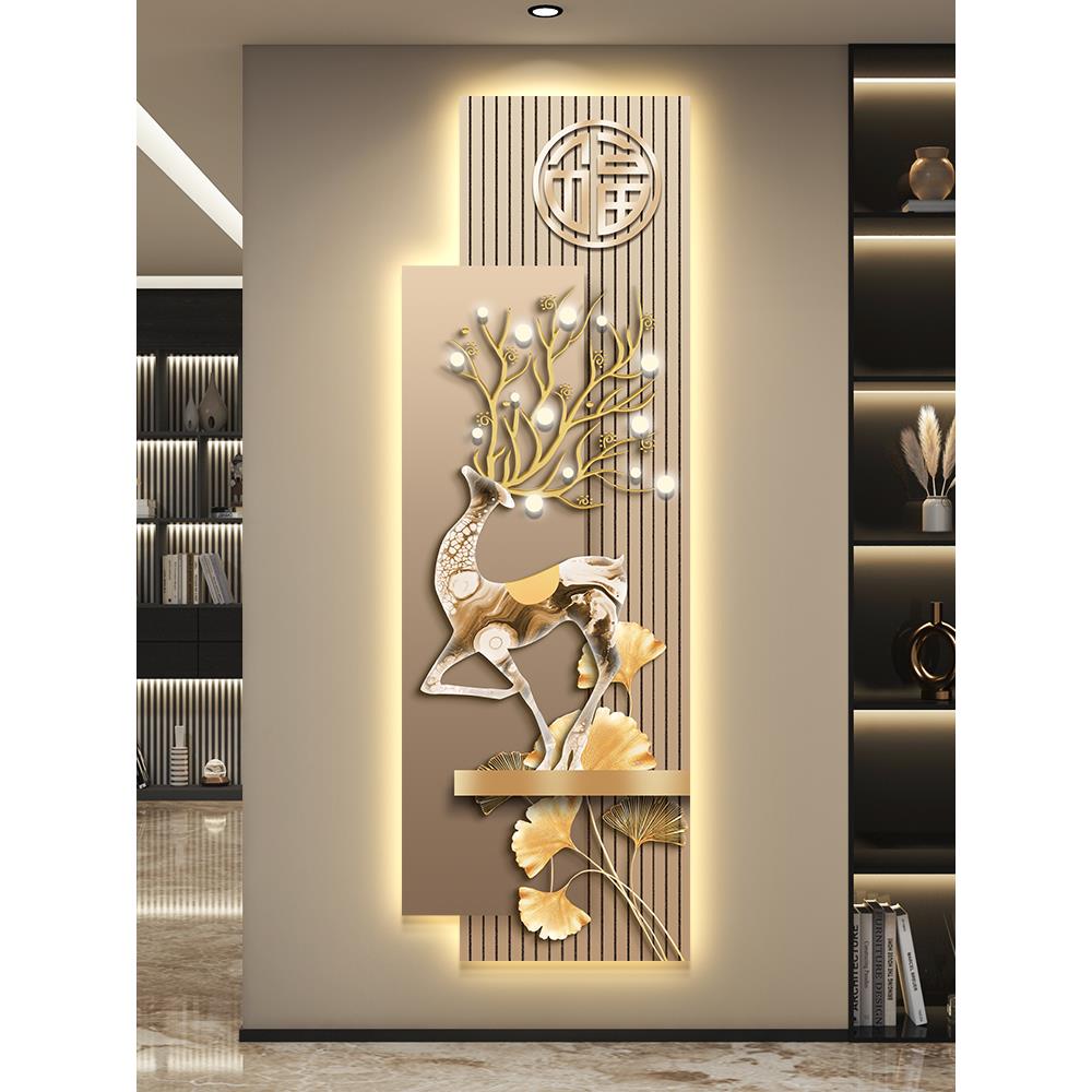 led带灯轻奢入户进门玄关装饰画走廊过道挂画壁画简约现代高级感