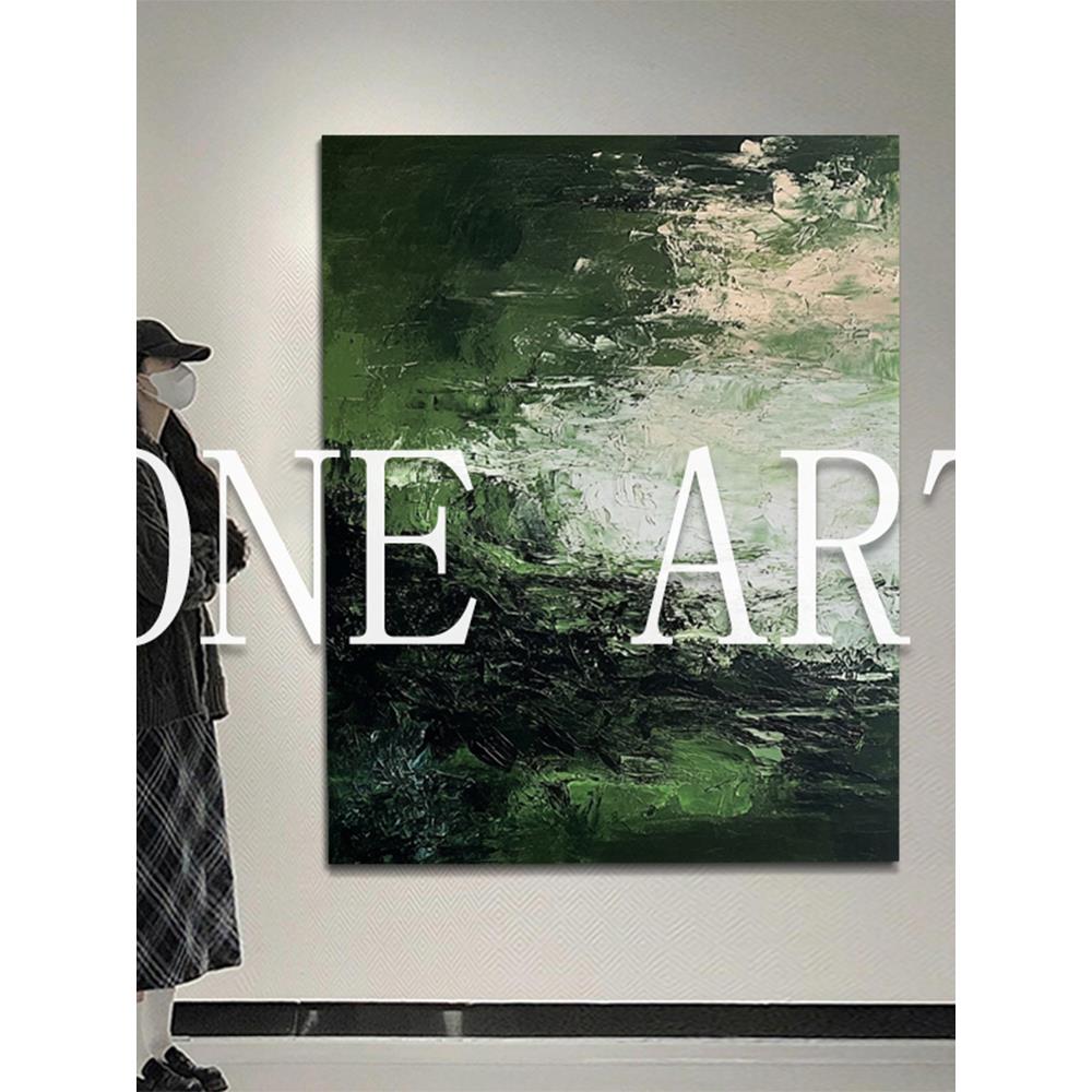 〖枝芽系列〗现代简约客厅挂画小众肌理感入户玄关壁画卧室装饰画