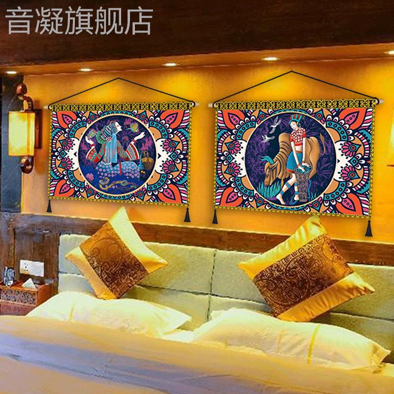 云南民宿民族风人物挂画卧室墙壁无框加厚布画客厅背景布艺装饰画图片