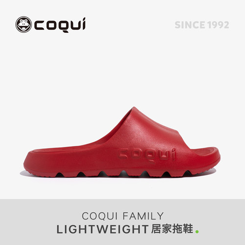 COQUI酷趣2026款静音拖鞋女款室内外夏季居家厚底洗澡防滑防臭男