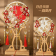 秀禾团扇新娘结婚红色成品双面中式 婚礼扇高级感手工diy材料包