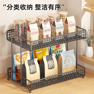 桌面置物架家用多层零食架厨房餐桌上收纳神器客厅台面杯子水杯架