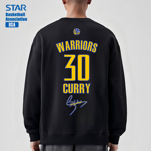 青少年春秋款篮球卫衣男黑色30号勇士库里圆领长袖运动上衣拨款