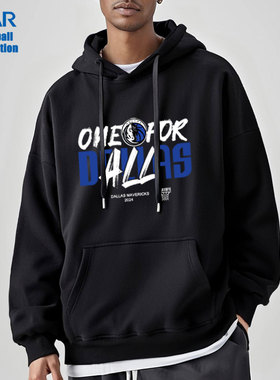 独行侠欧文潮牌篮球宽松运动卫衣男春秋季薄款长袖帽衫男投篮训练