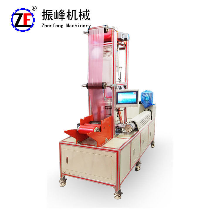 SJ-ABA-AB25实验吹膜机小型试验吹膜机振峰吹膜机全套设备配件