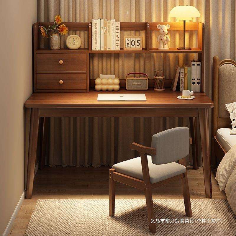 书桌书架一体桌家用成人电脑桌简易办公桌实木腿卧室学生学习桌子
