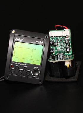 DigiQ-9电箱木吉他配件压感全数字信号处理3段EQ吉他拾音器DBOX
