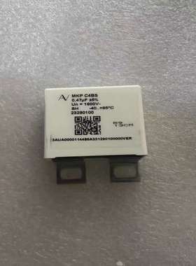 AV Arcotronics MKP C4BS 0.47UF 1600V 650VAC 薄膜电容