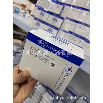 PVDF膜密理博Millipore转印膜ISEQ00010约26.5CM*3.75M0.22um卷