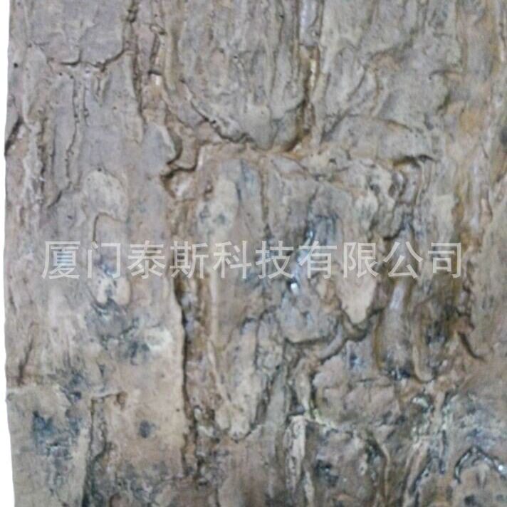 天然人造防火人工假合成阻燃景观合成木屋面树皮瓦墙体内外