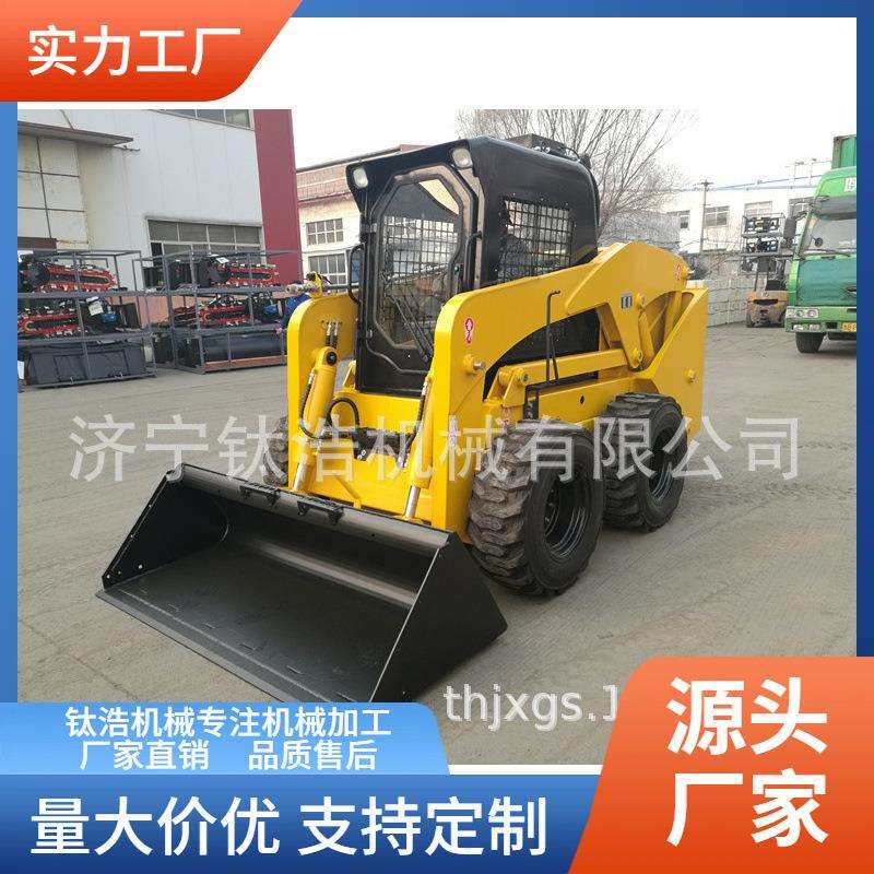 95滑移装载机,智造大观,100马力,载重1.1吨,液控先导,新柴发动机