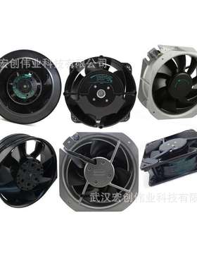 614HR 614NHHR 614NGHH 614N/2HH 614NGN EBM散热风扇 24V 6025