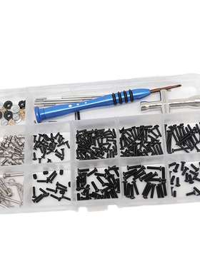 WLtoys 伟力A949 A959 A969 A979 K929 螺丝盒遥控车 螺丝工具盒