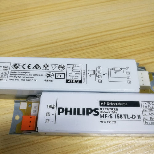 原装PH电子镇流器HF-S158一拖一HF-S258一拖二58W60W