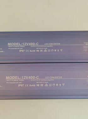 LED防水开关电源12v400W防水恒压电源60w防水电源