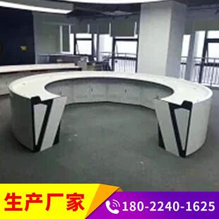 监控台工作调度桌指挥中心控制台工作台双联三联监控操作台