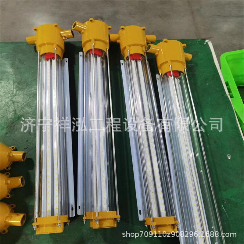 矿用隔爆型LED照明灯DGC22/127L(A)矿用隔爆照明灯DGC41/127L(A)