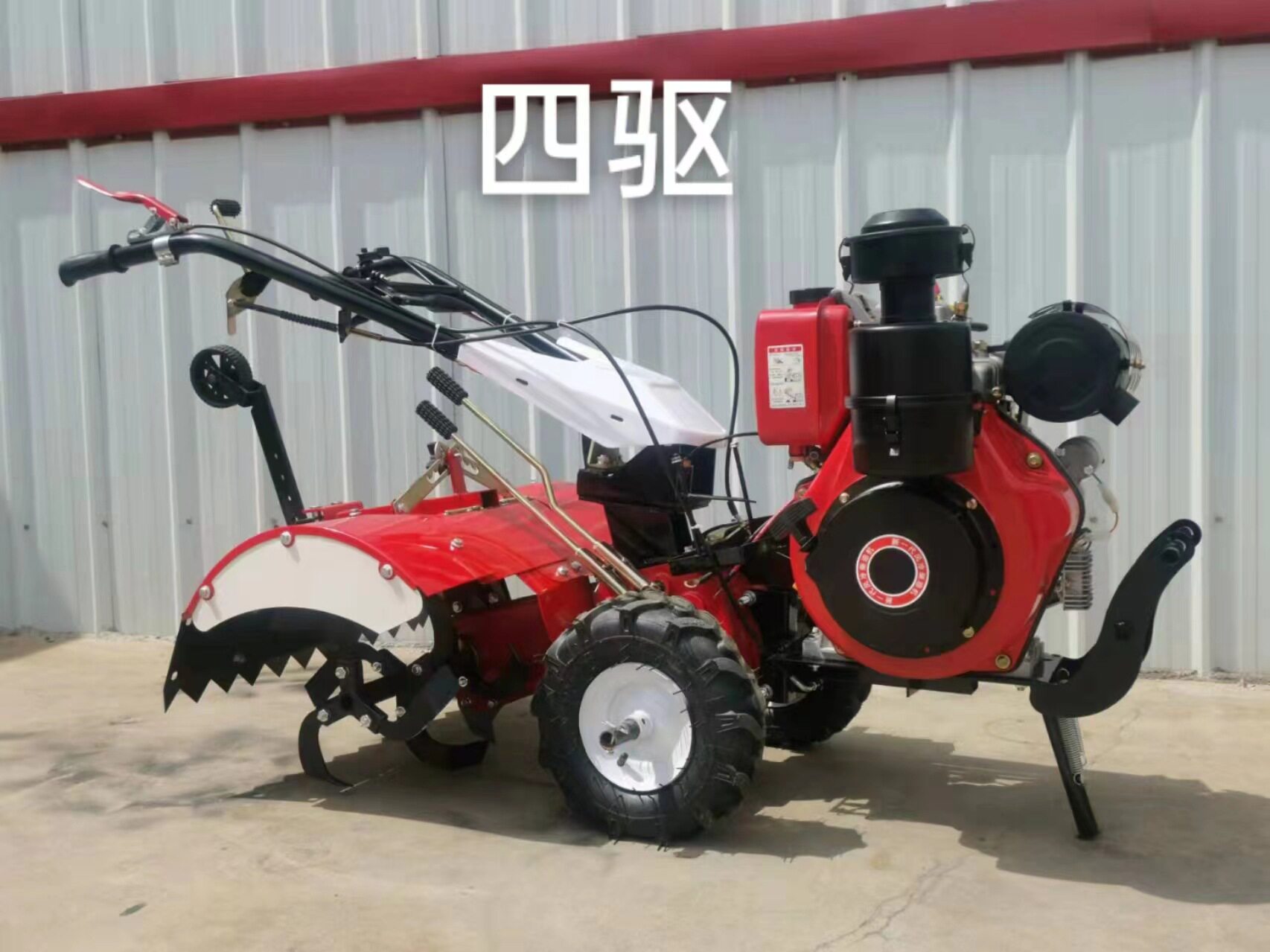 厂家多用途果园耕地开沟微耕机