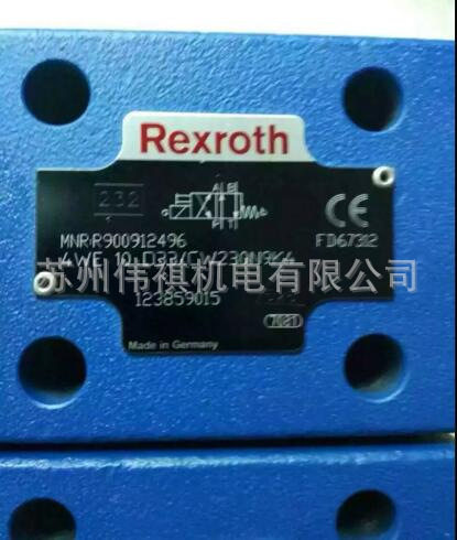 力士乐Rexroth压力继电器
