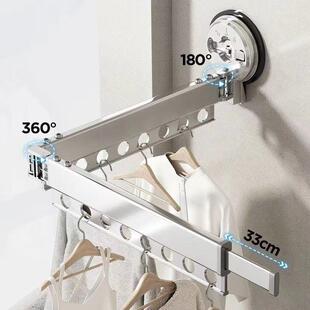 便携式吸盘晾衣架多功能伸缩架子免打孔可折叠室内阳台晒衣杆神器