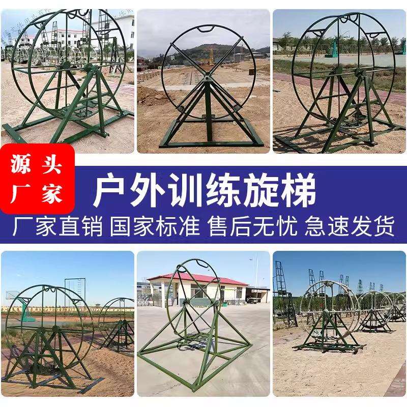 单轮双轮抗眩晕训练器材体能训练器材滚轮训练器材直销
